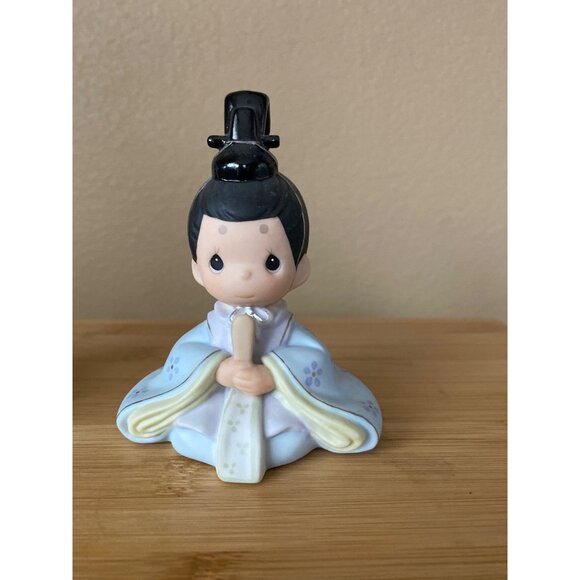 Precious Moments #481661 “All Girls Are Beautiful” Signed by Fujioka –Incomplete - Picture 8 of 16